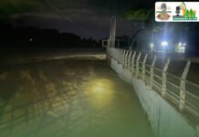 Alerta de prevención por posibles crecientes súbitas e inundaciones en Arauquita.